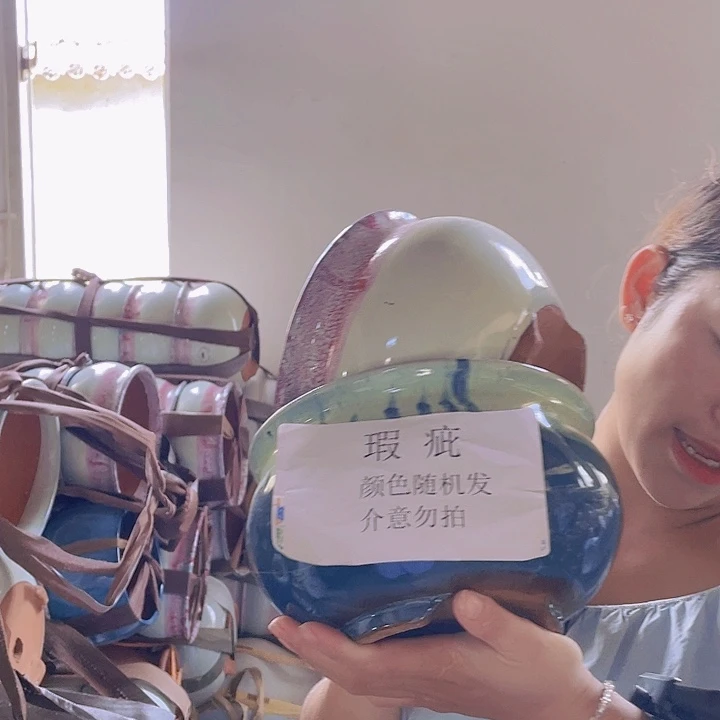 瑕疵20/13两个处理