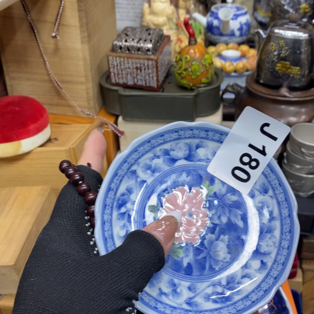 茶杯紫砂瓷瓷瓷瓷瓷瓷瓷瓷瓷