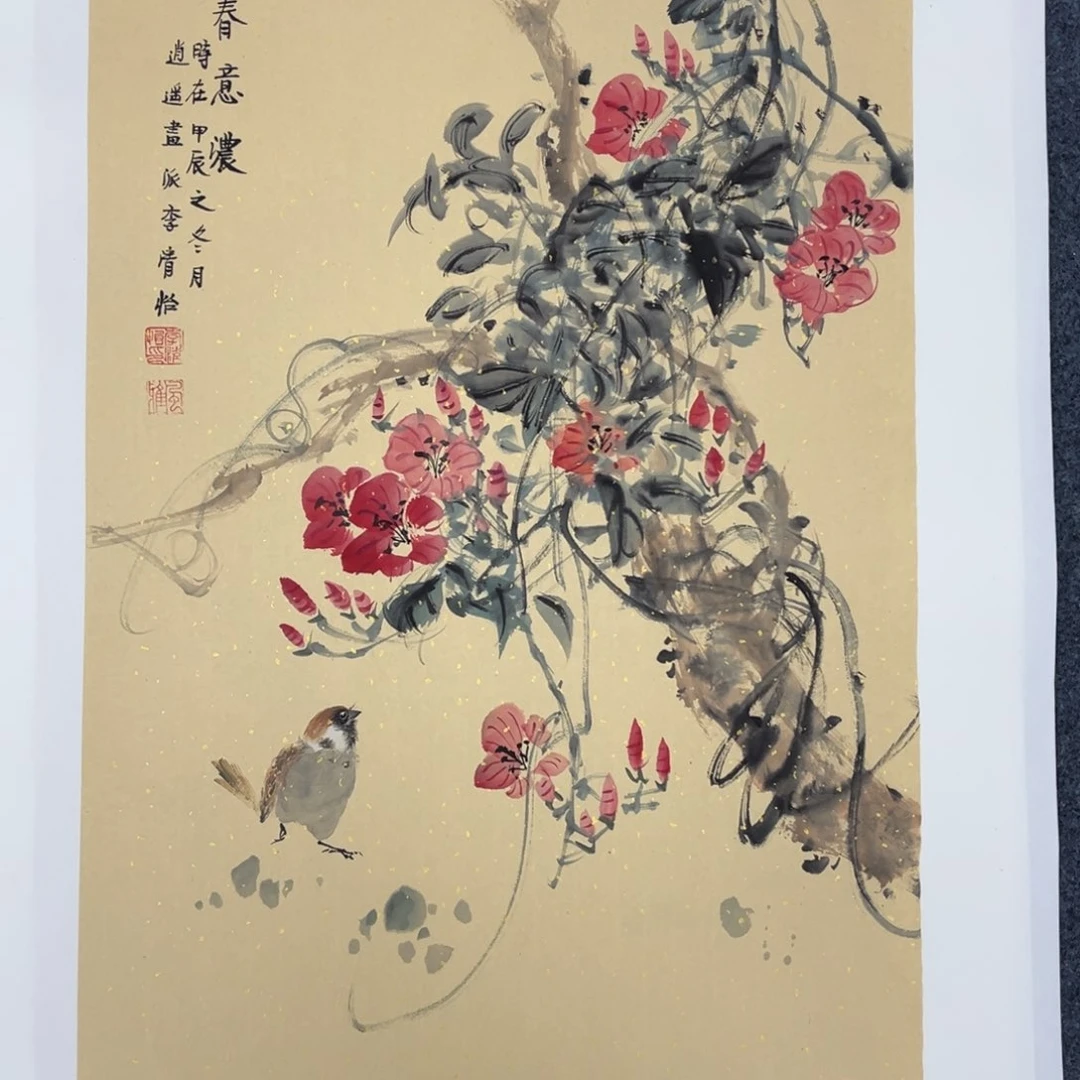 国画手绘画作品和绘画