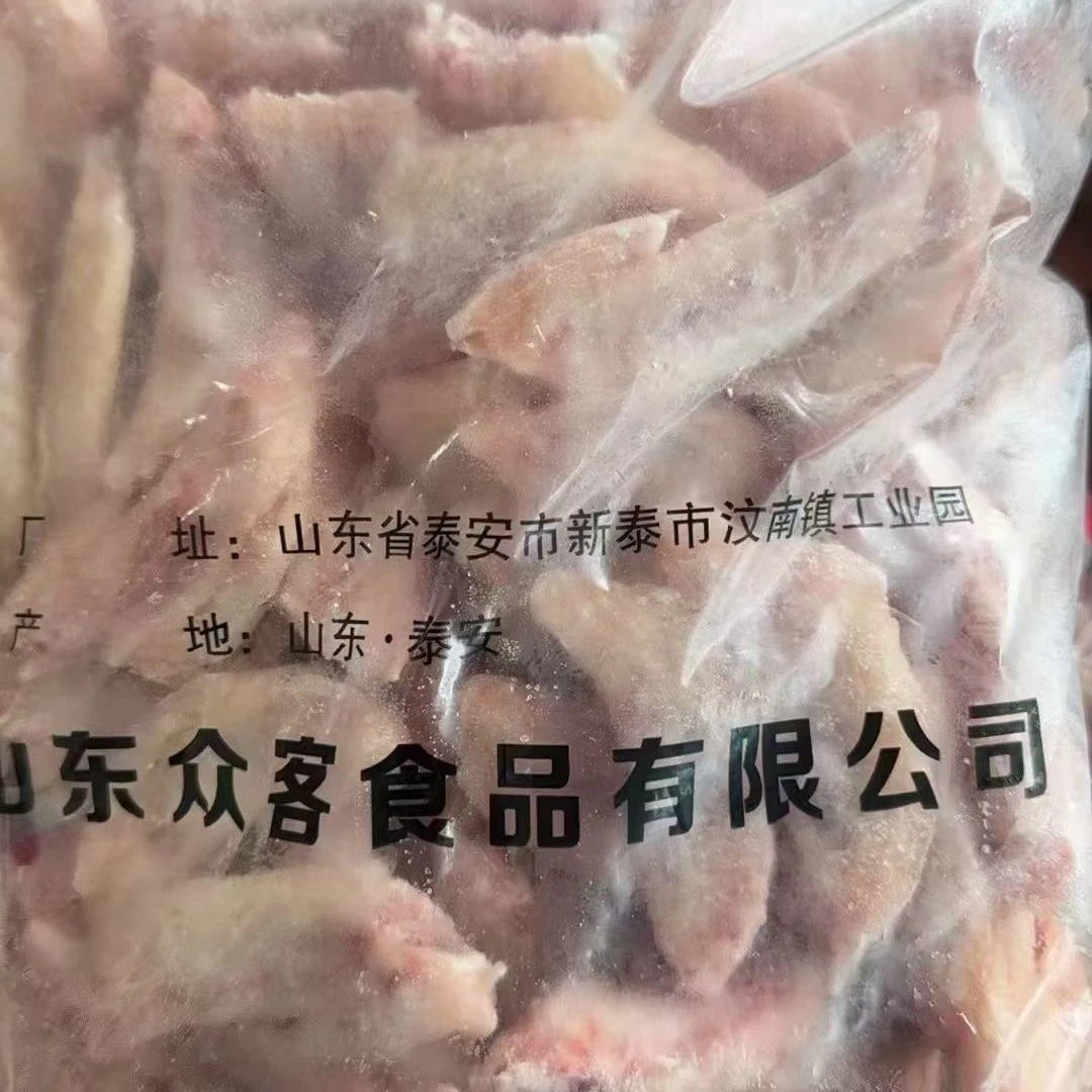 大号鸡尖  20斤（众客，富民）