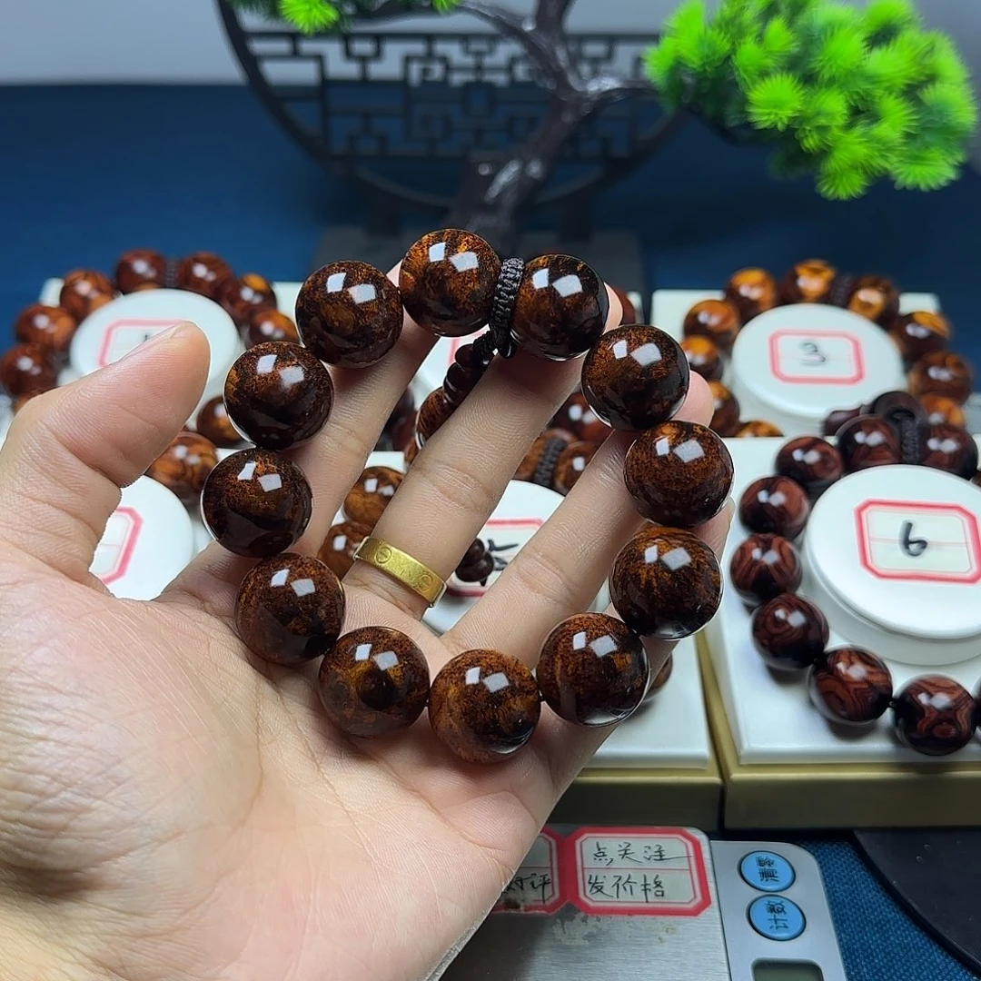 转***路花梨木类黄花梨2.0