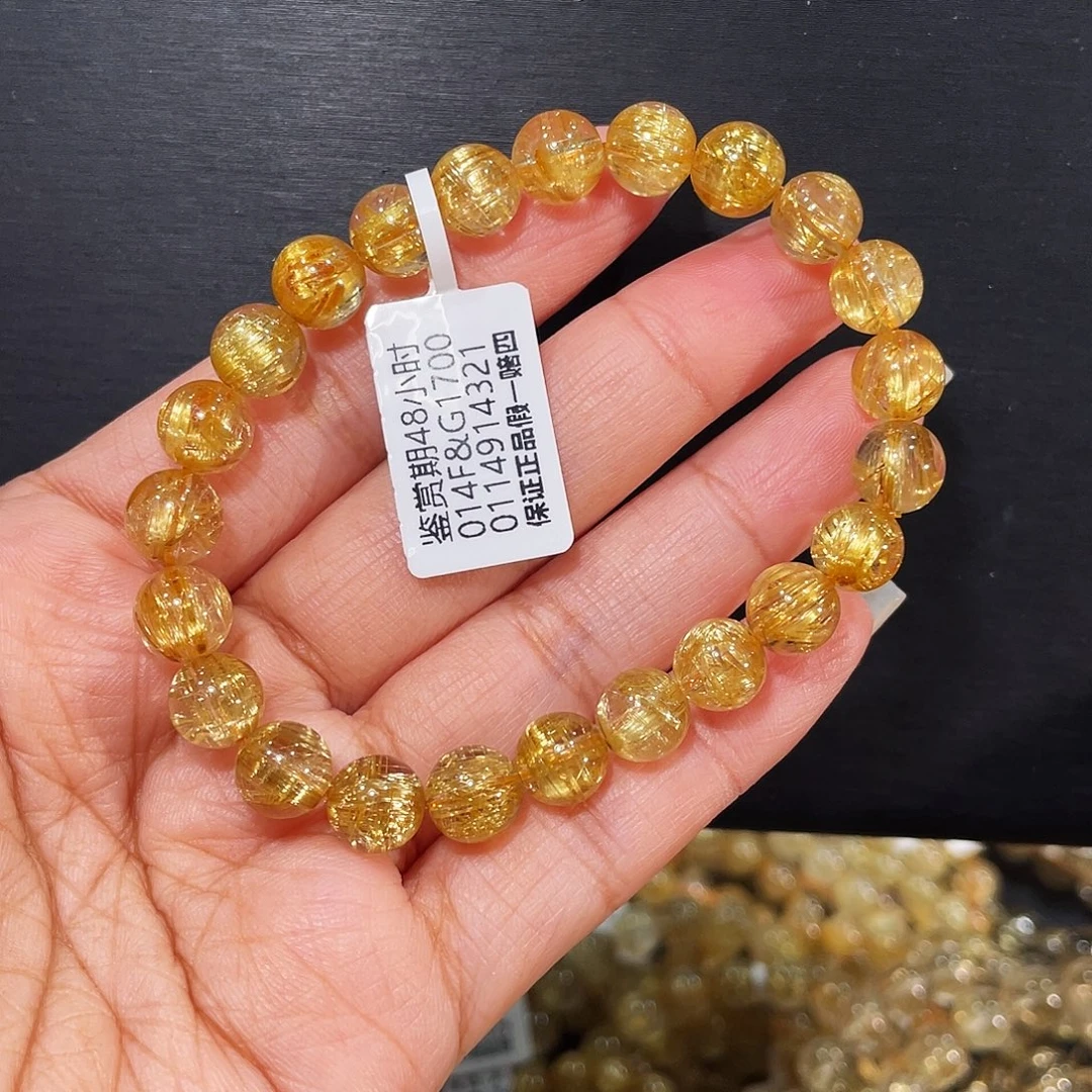 手串发晶未镶嵌已实名钛金8m