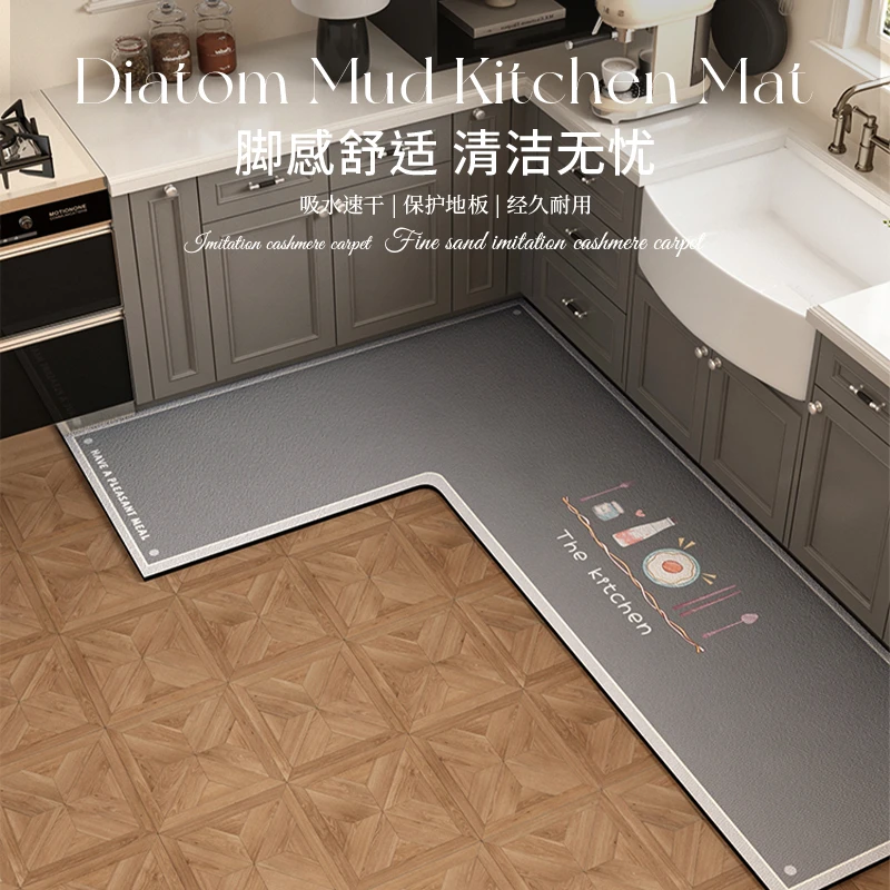 灰色卡通l型厨房防滑防油转角地垫高端专用耐脏免洗硅藻泥吸水垫