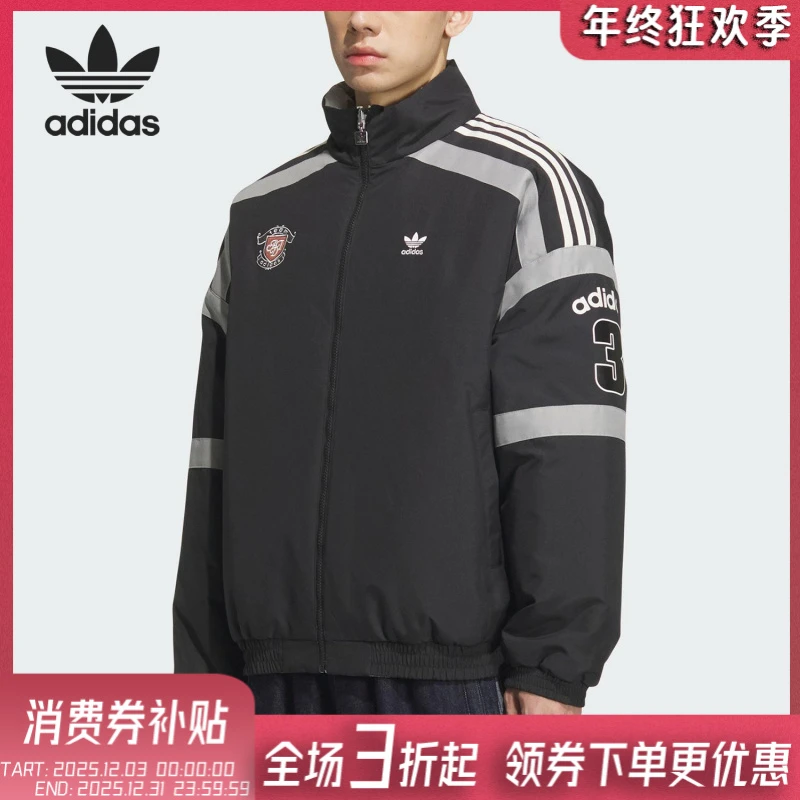 Adidas/阿迪达斯正品三叶草男士双面穿保暖立领棉服KC0093