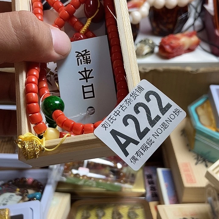 人****瓷器定制链接链接