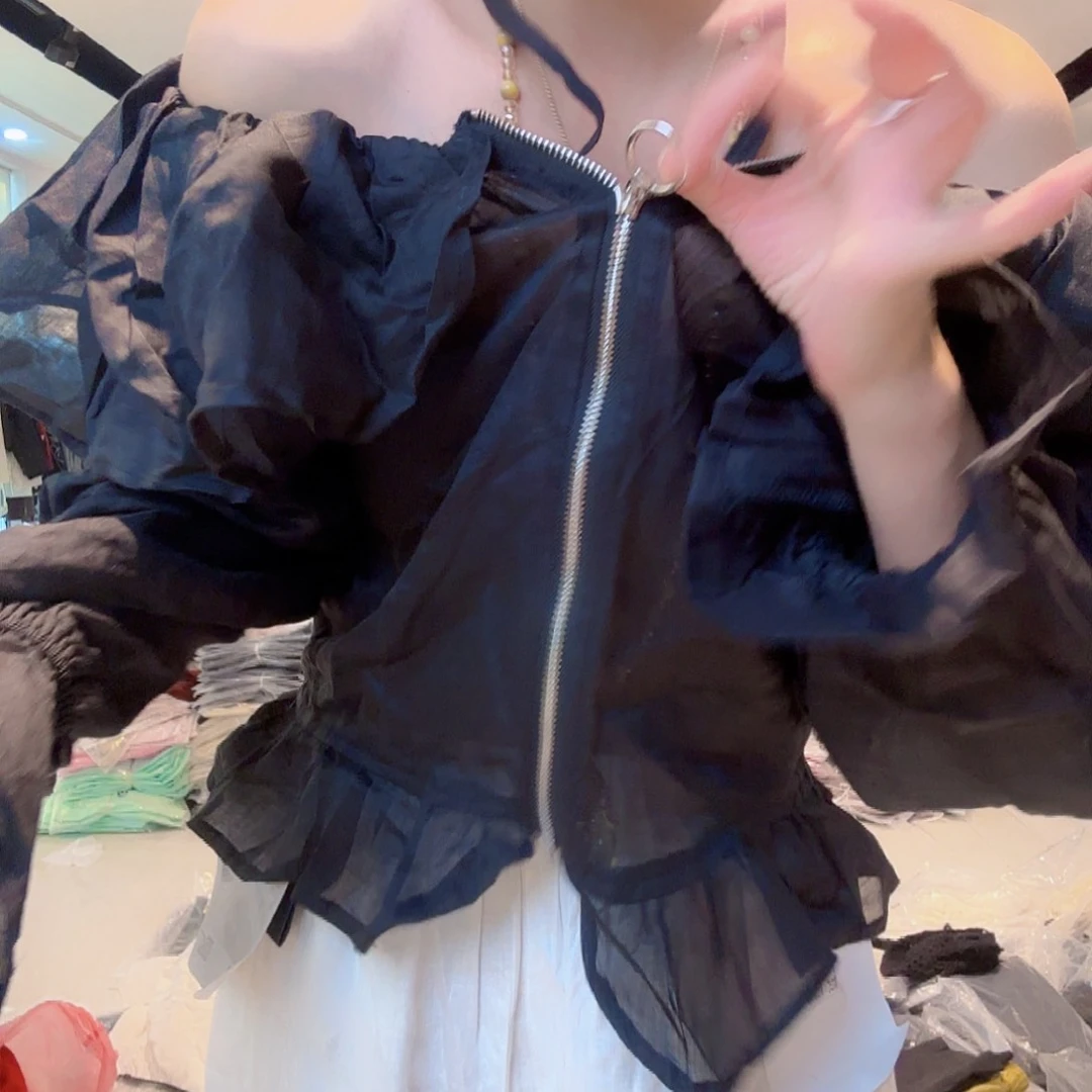 亚麻黑色里安家105斤