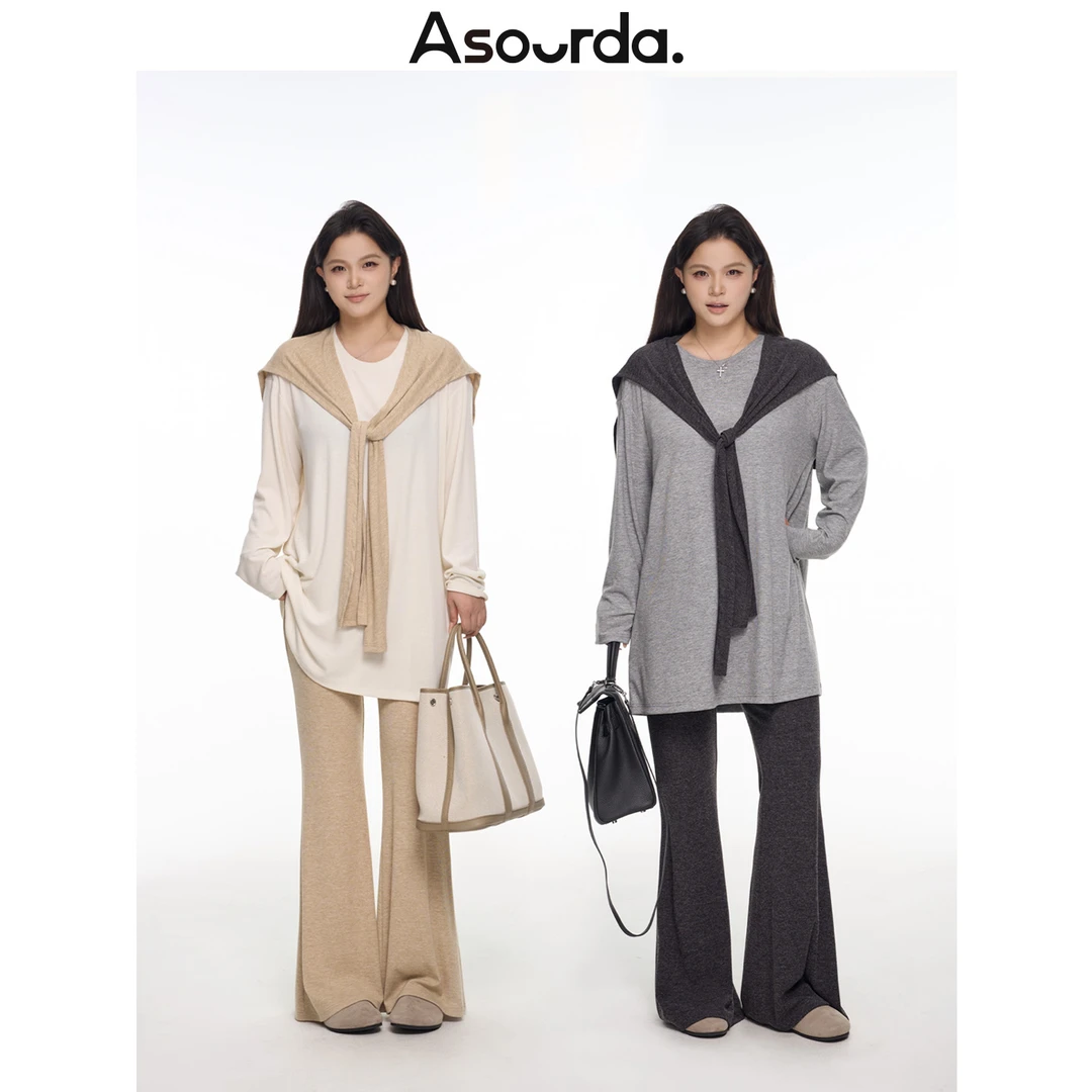 一口苏达早秋主理人 撞色披肩针织上衣+针织裤子慵懒遮肉女装套装