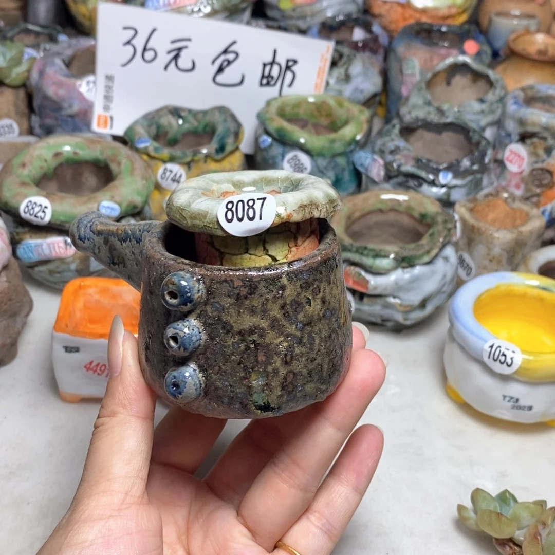 郝*华福利款默认微瑕不退不换