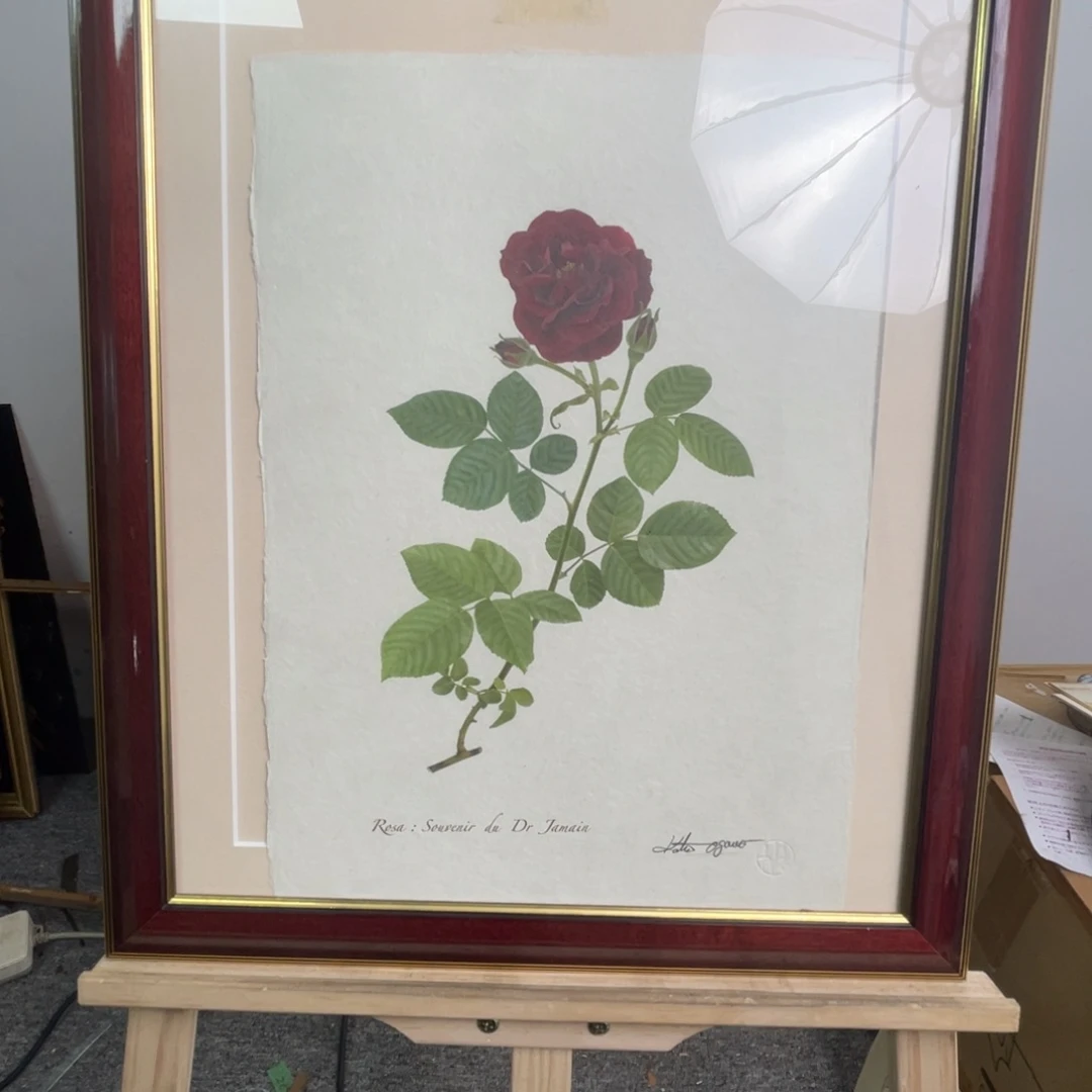 华韵居海外字画鉴赏