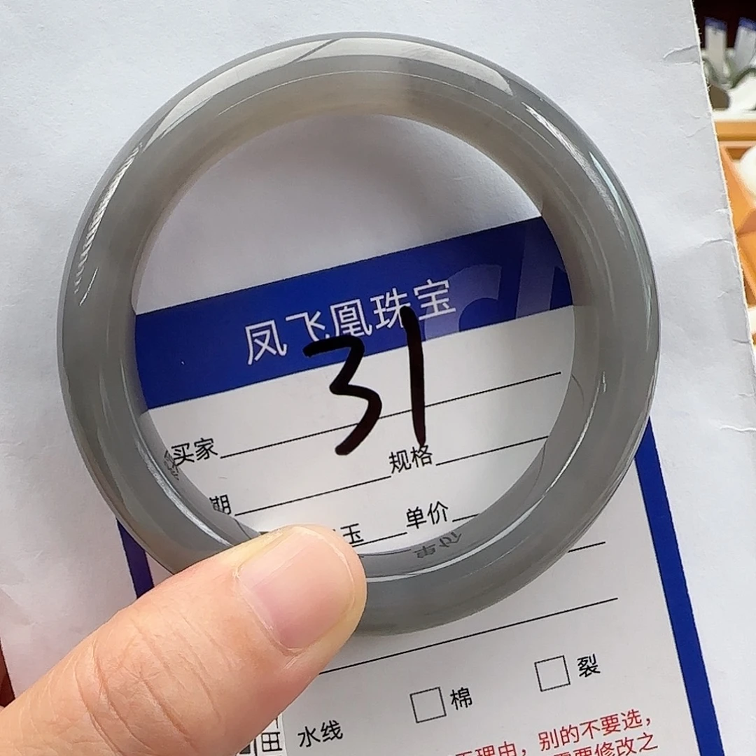 未镶嵌手镯和田玉54