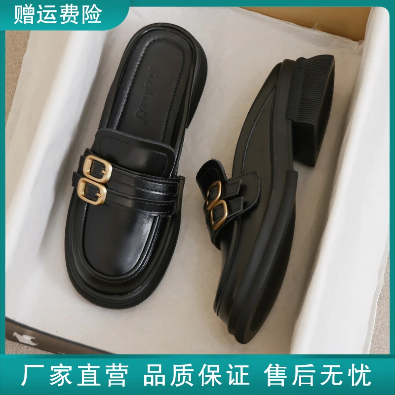 真皮包头半拖鞋女2025新款夏季外穿大码41厚底凉拖外出时尚43凉鞋