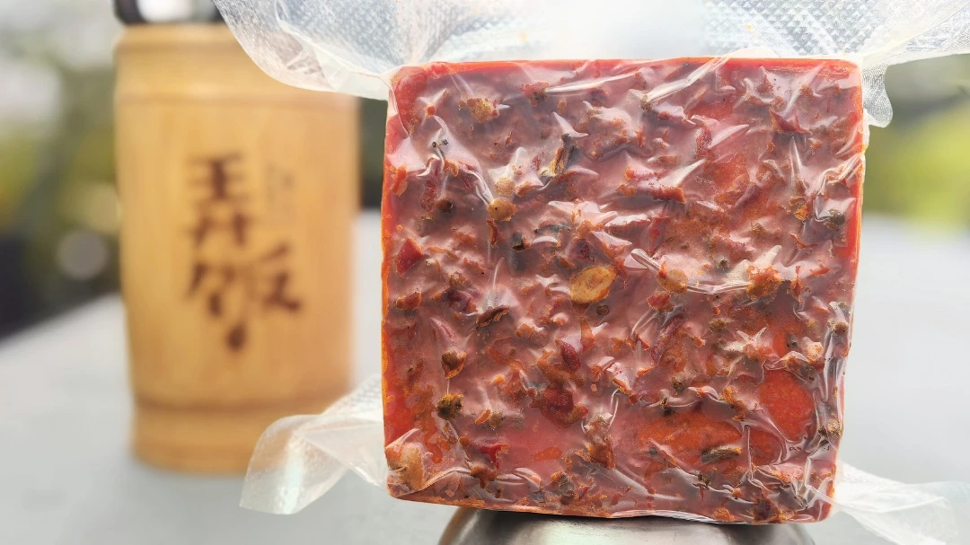 自制炒菜火锅底料（一斤装）