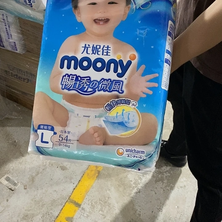 牛津纺密码款直播下单，默认微瑕