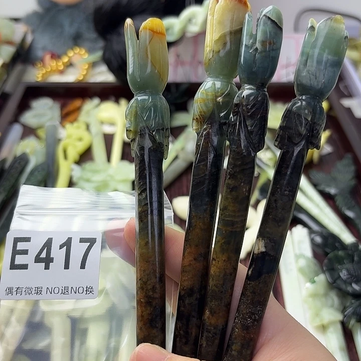 听***璃蛇纹石玉合金发饰