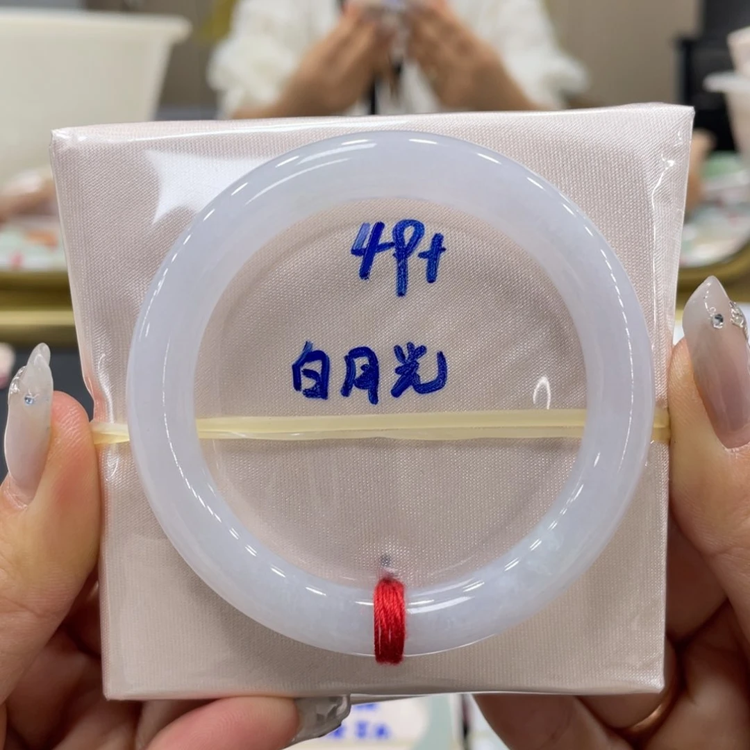 未镶嵌手镯翡翠翡翠
