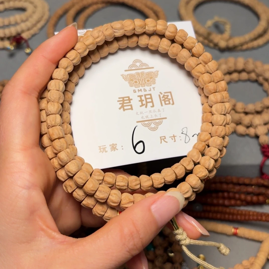 柏香籽/百香籽吊坠