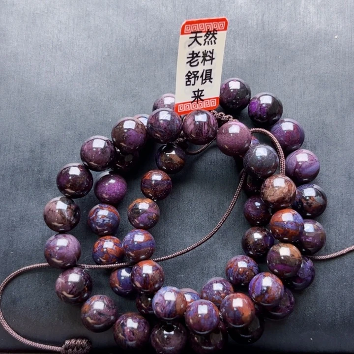 苏纪石（舒俱来）颈饰未镶嵌