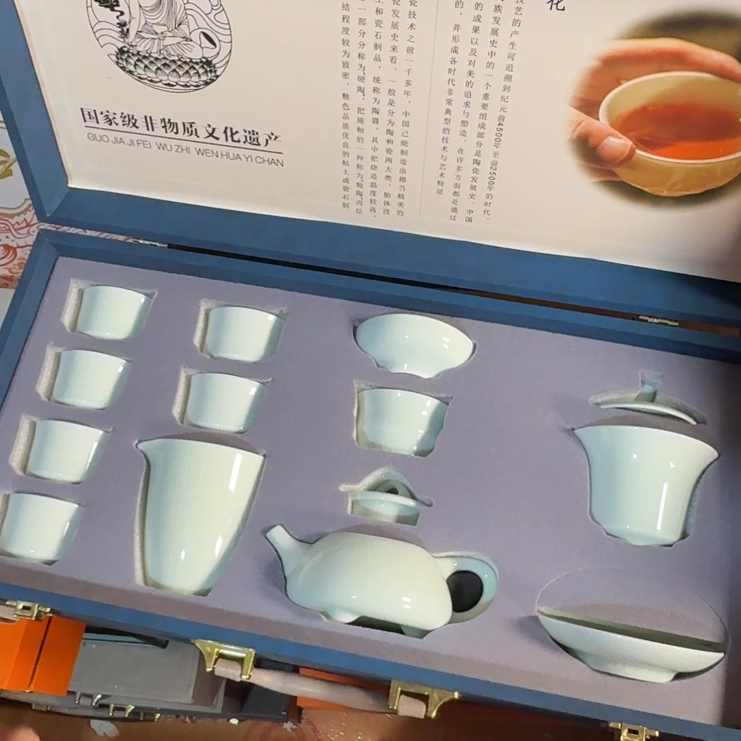 孤品茶具套装等等等