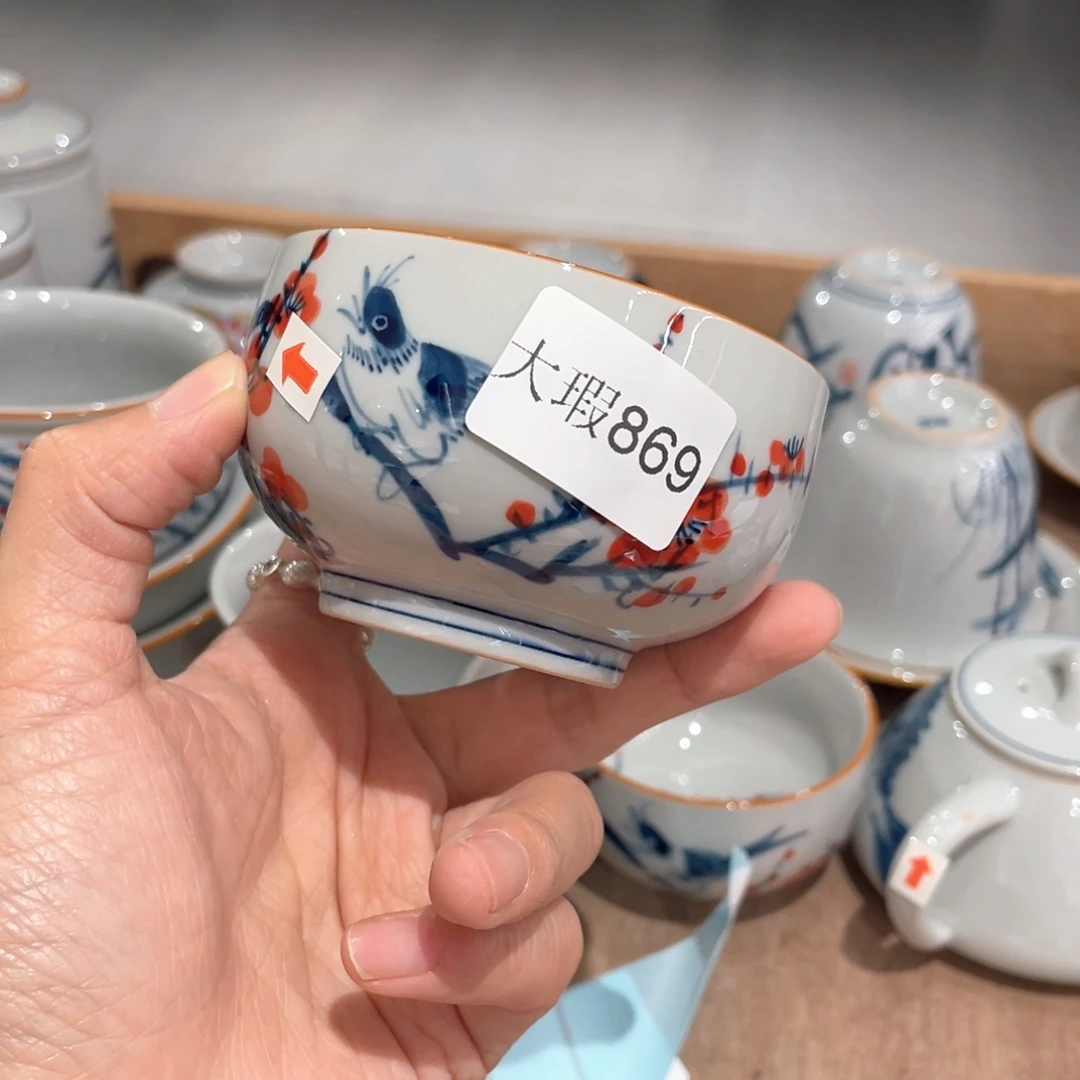 釉下手绘茶具微瑕
