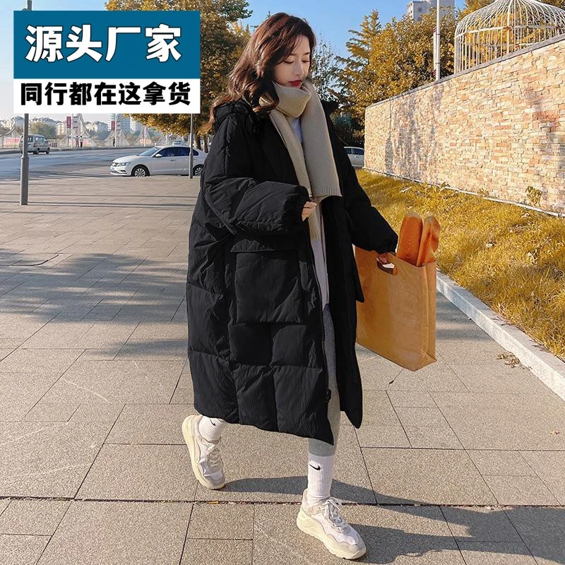 梵乐芬特大码胖妹妹奶黄服女中长款冬韩版面包服宽松加厚棉
