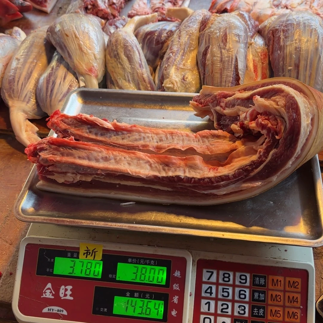 7中国大陆食用农产品3.78