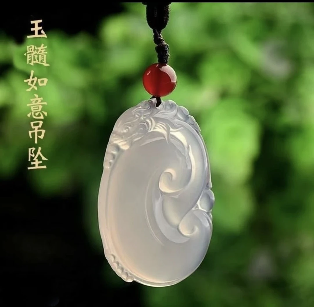 【工厂补贴】天然高冰玉髓荔枝冻如意吊坠精美简约多样性发其一E11