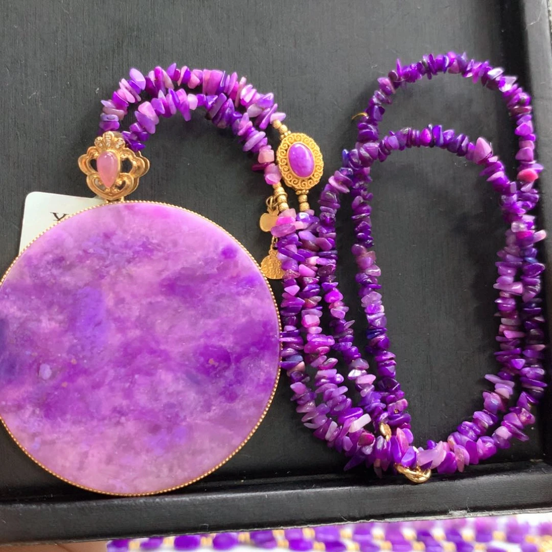 苏纪石（舒俱来）18K金镶嵌项链