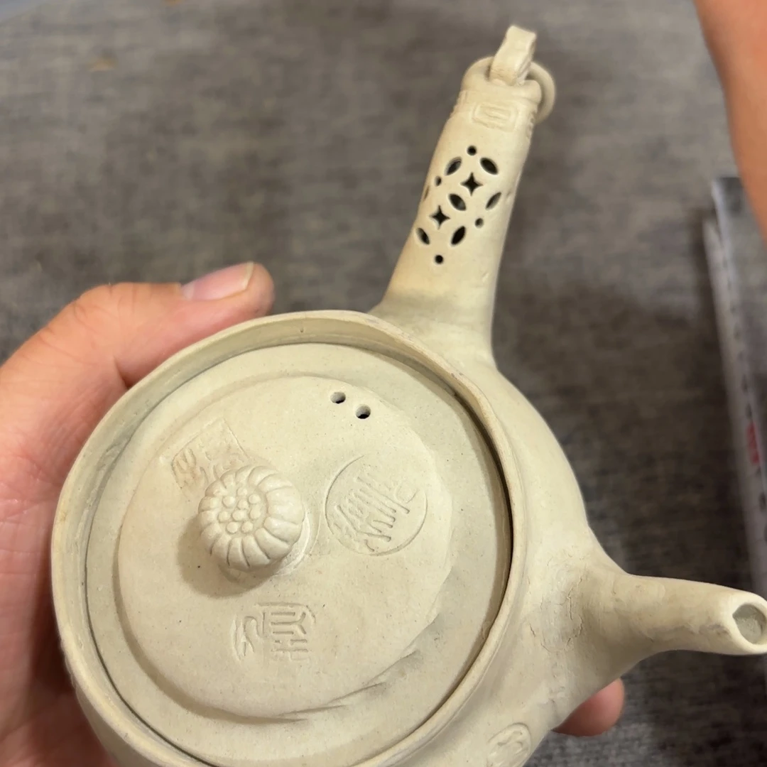 非常好看的物品 The