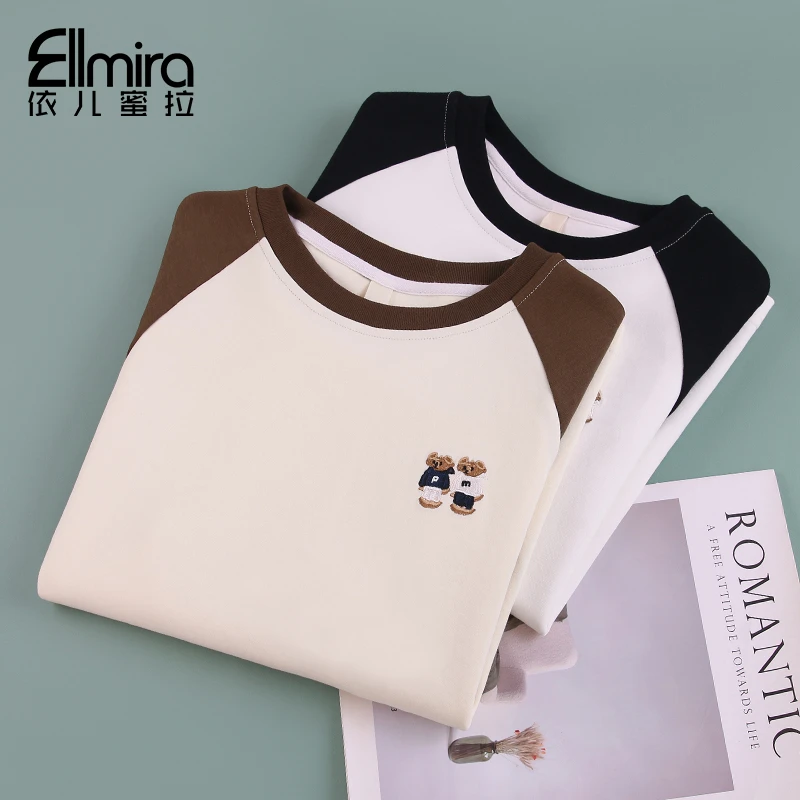 【悦姿】8917女童长袖T恤春装t恤儿童上衣女打底衫百搭洋气大童潮