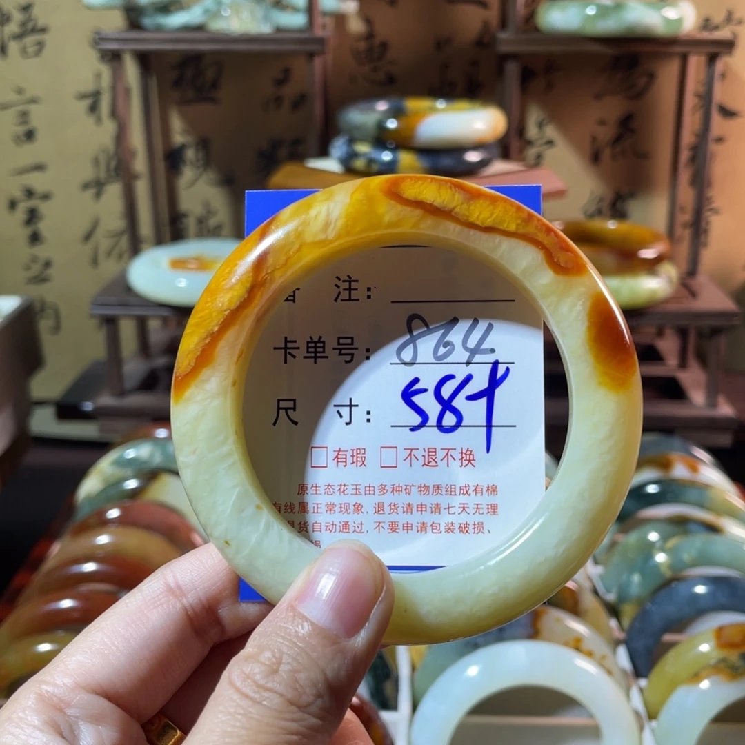 小***～未镶嵌蛇纹石玉手镯