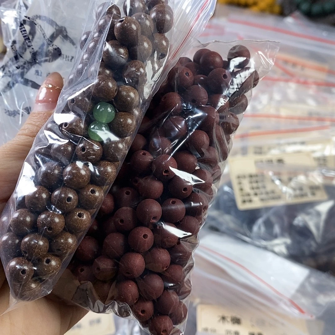 泥塑A****a微瑕多宝109拼12