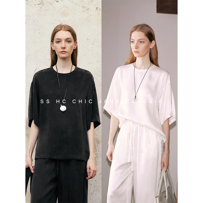 CHICJANE池简匠心品质 莱赛尔纤维双面斜纹亟简风清冷圆领半袖T