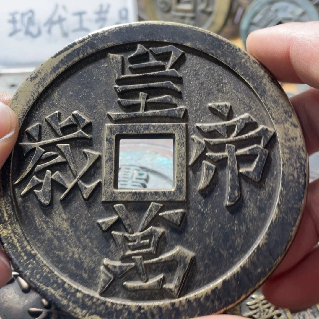 铜现代工艺品学习币