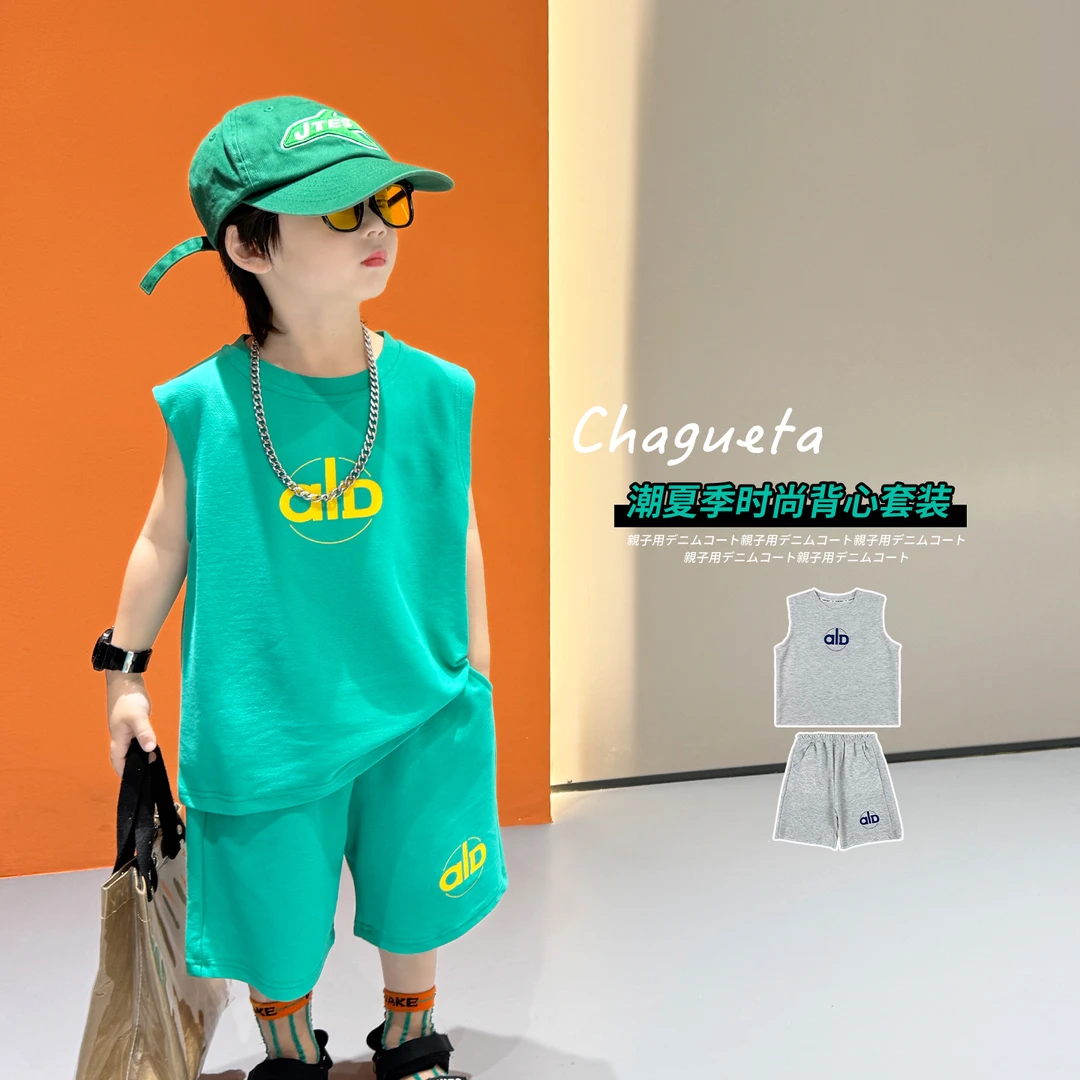 儿童背心套装夏季2025新款男童潮酷时髦无袖夏装宝宝洋气两件套潮