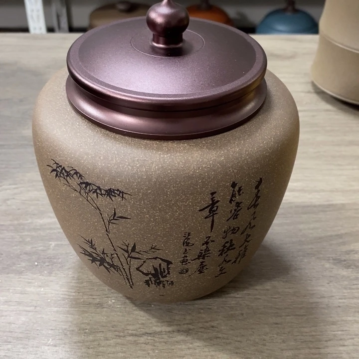 紫砂茶叶罐醒茶罐