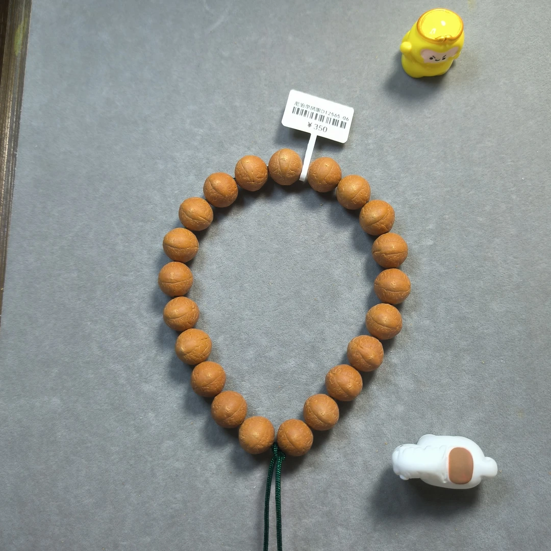 〖D12565〗25年12.5毫米尼泊尔凤眼菩提手串原生态文玩手串原皮原色