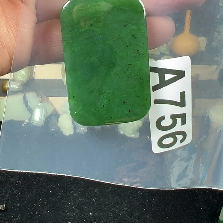 和田玉（碧玉）未镶嵌颈饰