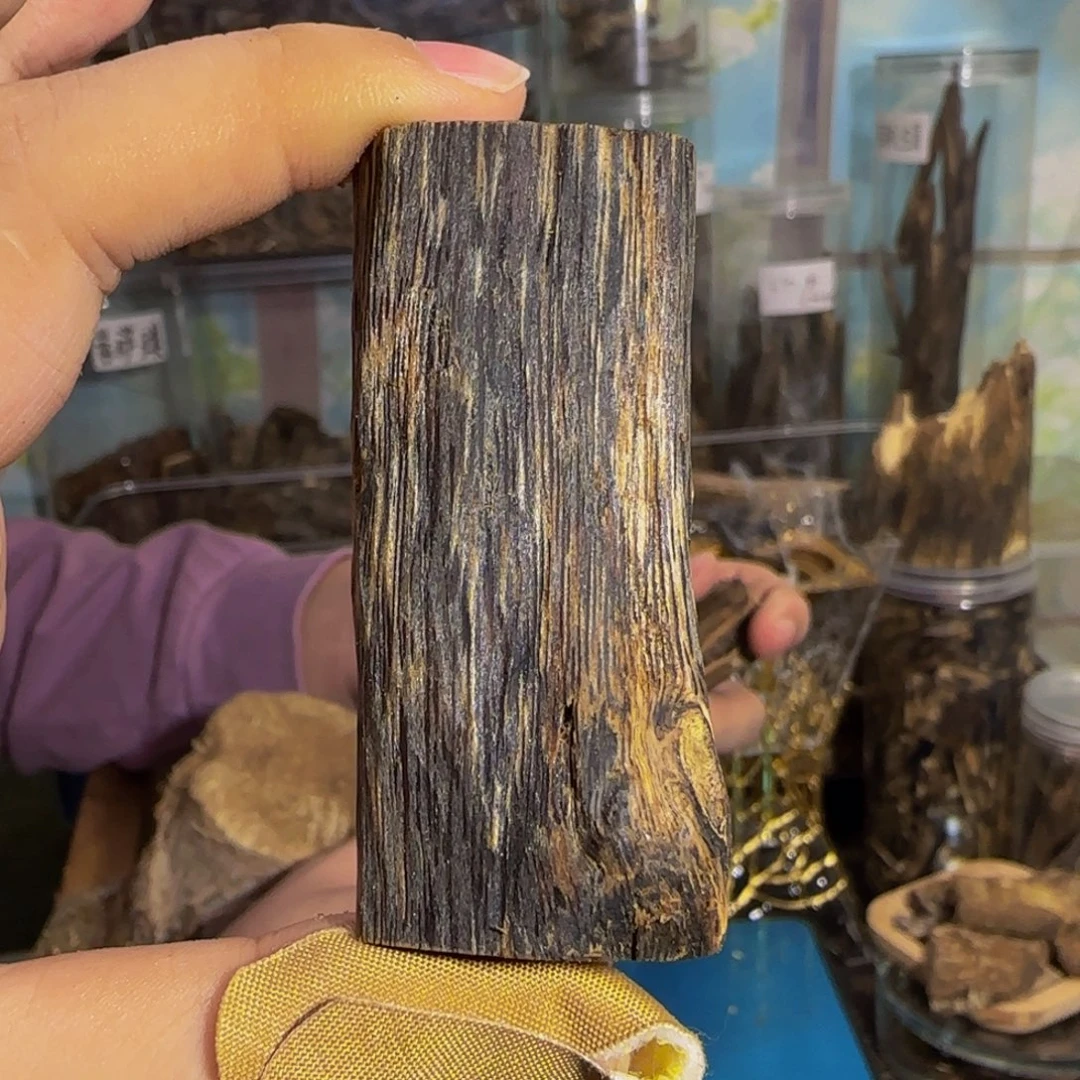 沉香沉香碎屑14克天然虫85