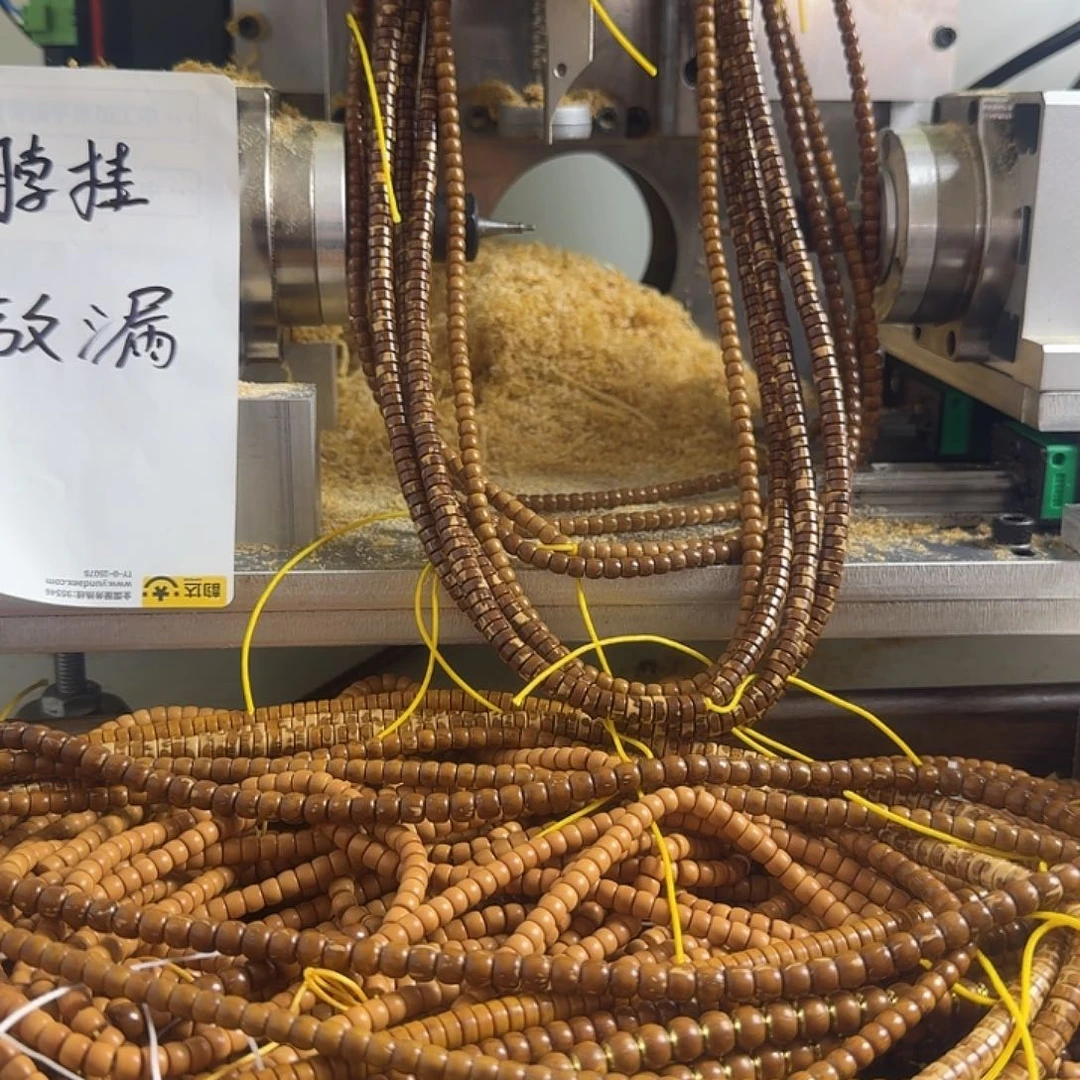 西***错紫金鼠吊坠紫金鼠博挂