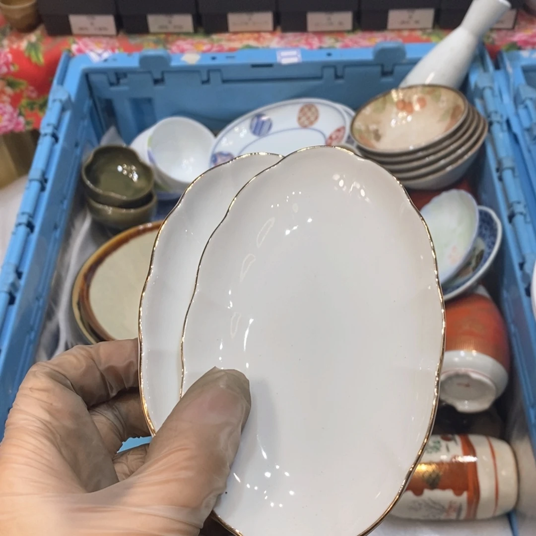 瓷片祥**凤提高哈哈哈哈哈哈哈