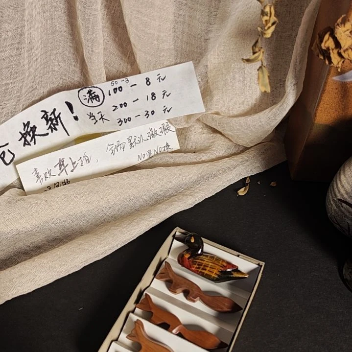 搪瓷默认微瑕28包邮no退换