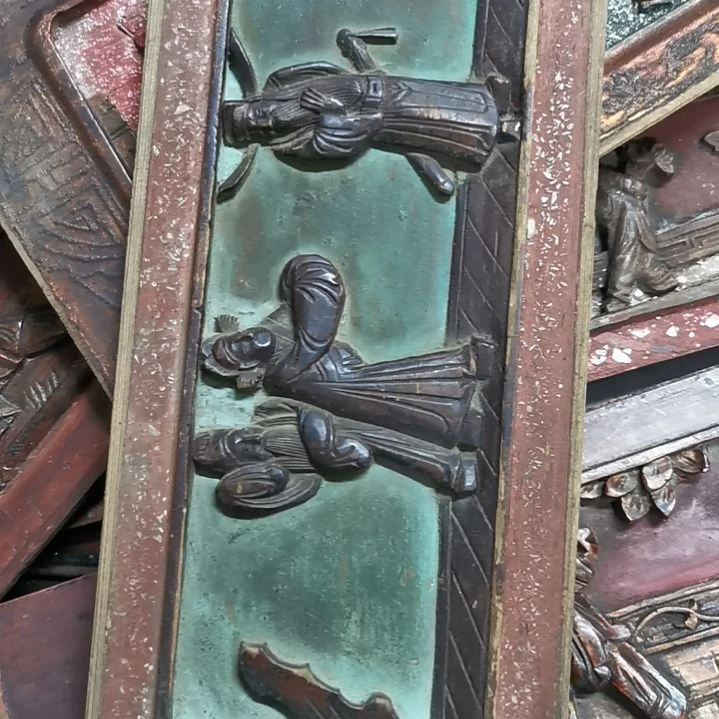 木海***静老木雕花版一片