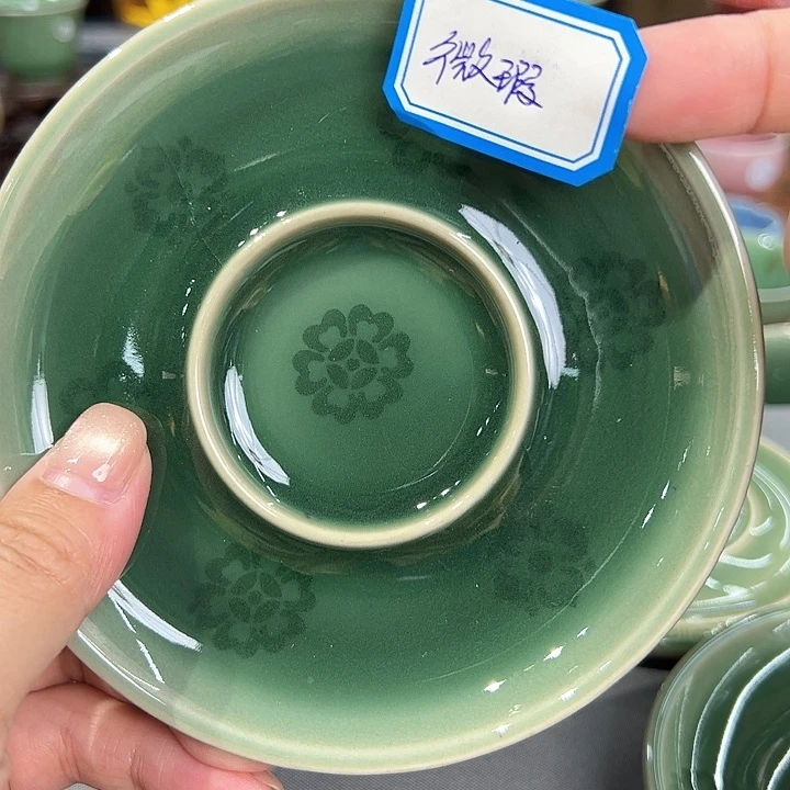 龙泉敬悦青瓷品茗杯