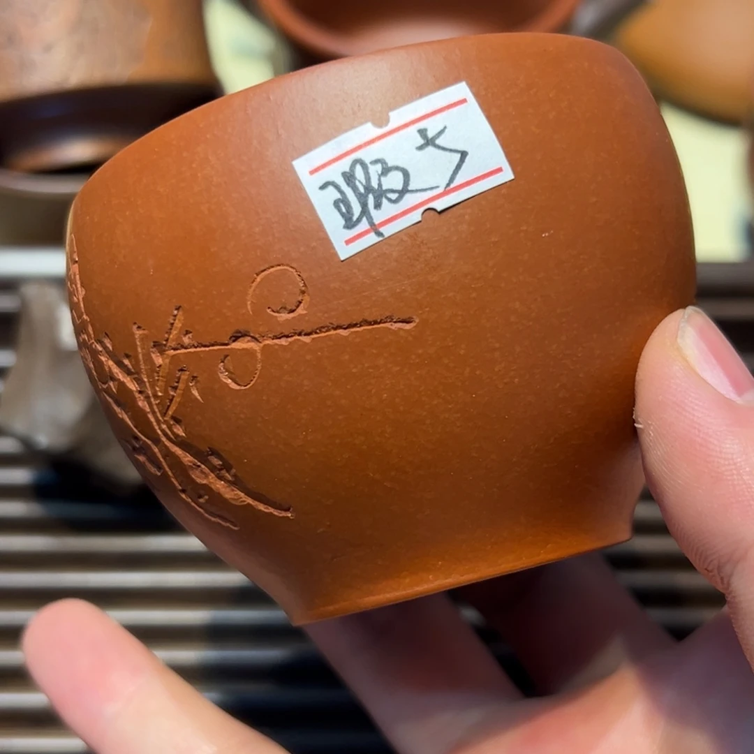 茶杯紫砂瑕疵瑕疵瑕疵瑕疵