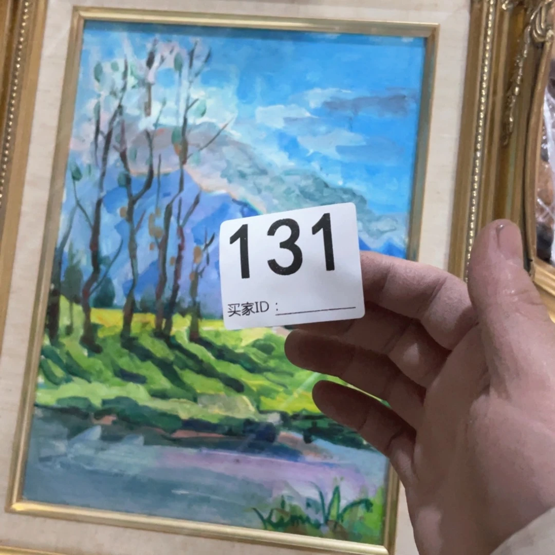 林***0工艺美术品工艺美术品