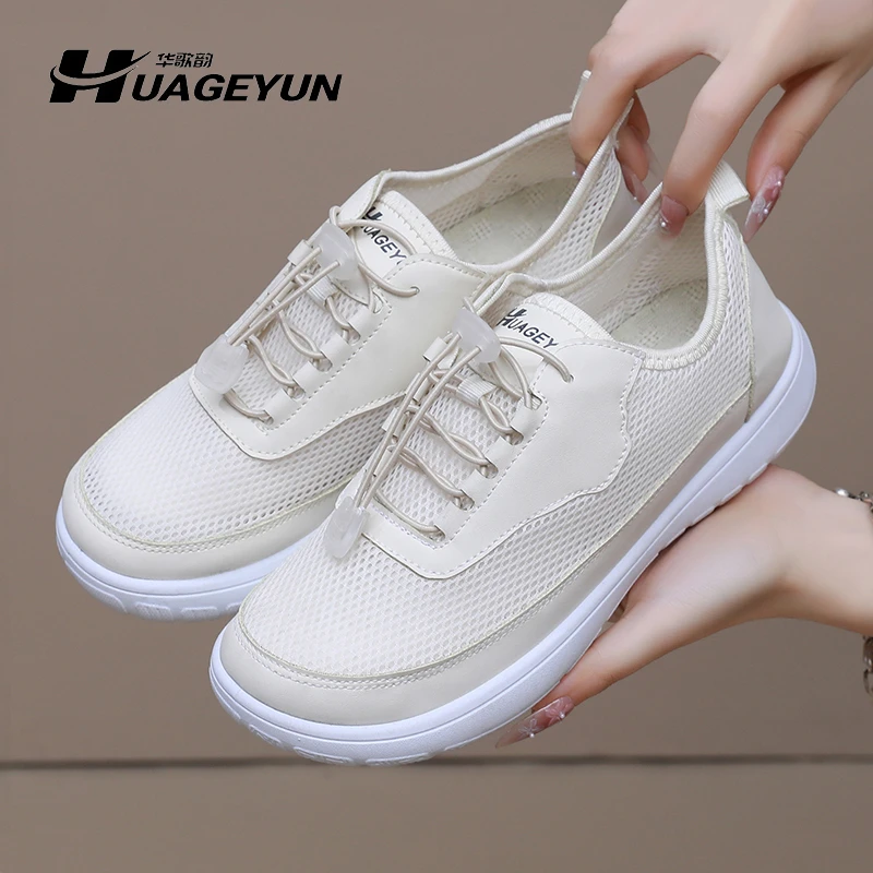 夏季网面透气女鞋百搭休闲镂空网鞋一脚蹬中老年妈妈鞋老北京布鞋