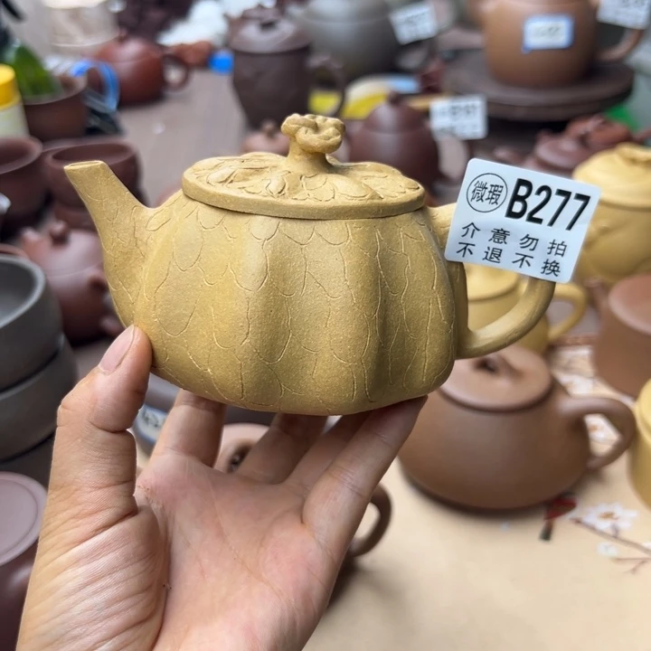 茶壶紫砂黄金段瑕疵270