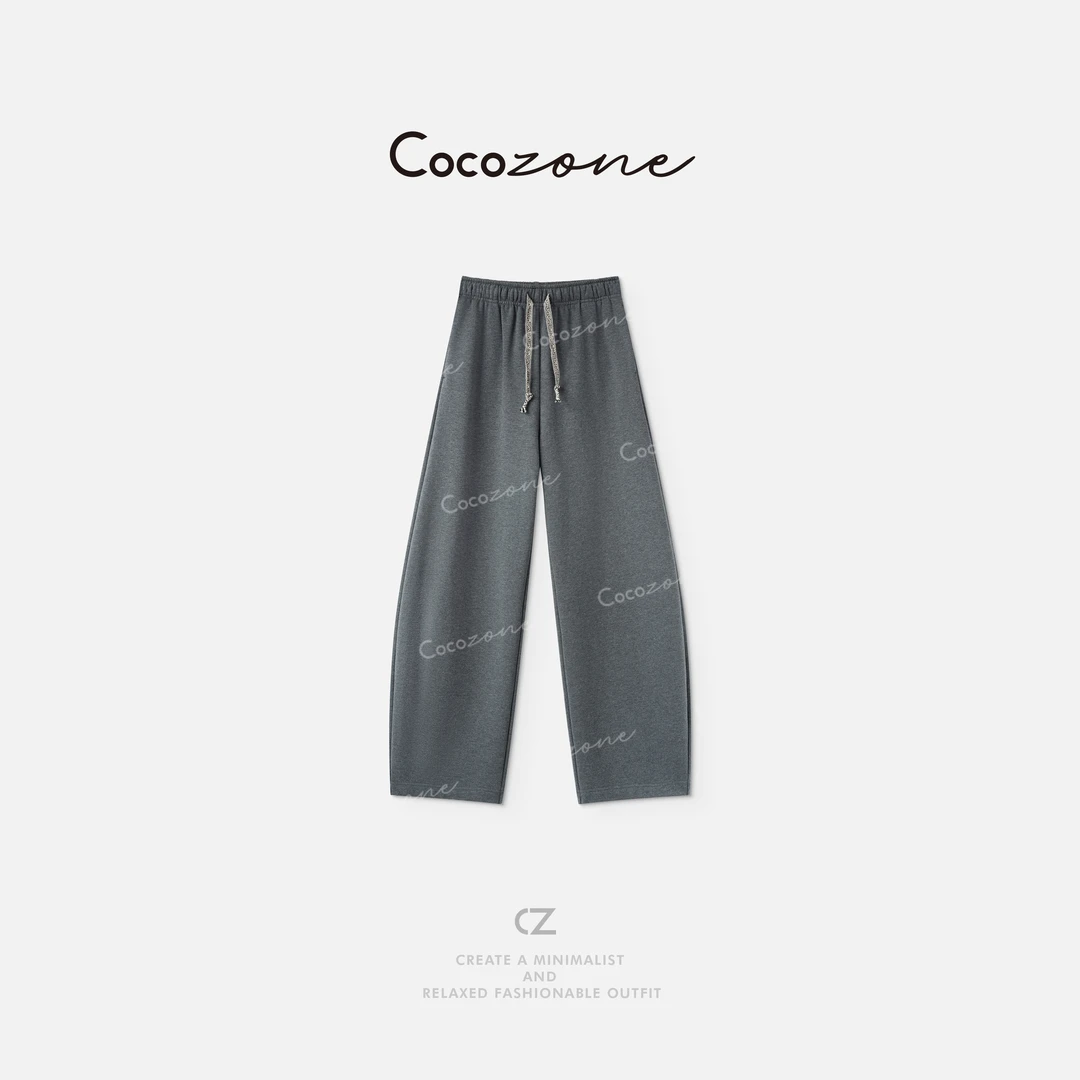 COCO ZONE刘一一“镰刀卫裤”修饰腿型艺术感宽松休闲裤 CD2A1585