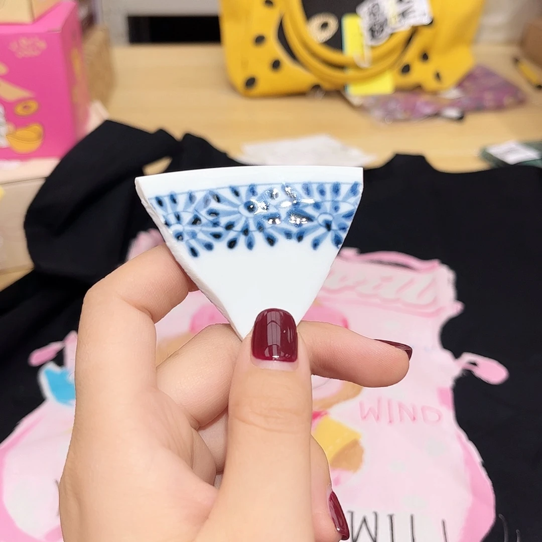瓷片啊啊@@973909