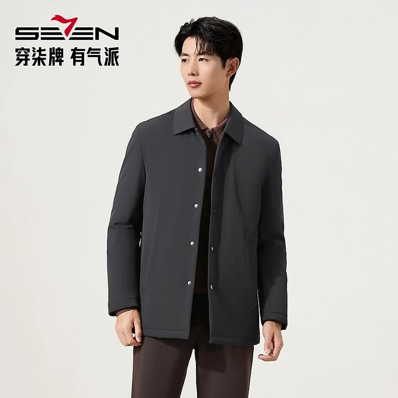 【无缝工艺】柒牌男装棉衣2025冬季新款中长款中青年保暖翻领外套